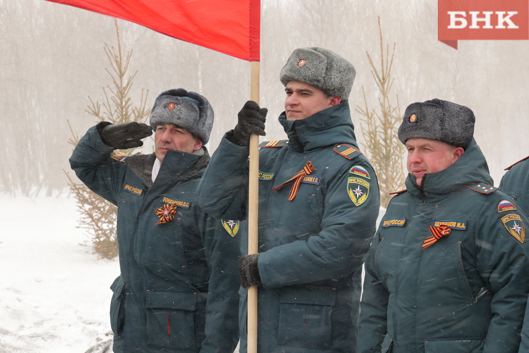 Воркутинцы почтили память павших в Великой Отечественной войне